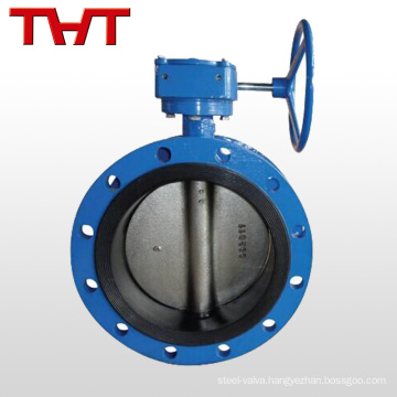 DN 700 Sea water epdm lined sizes globoid butterfly valve